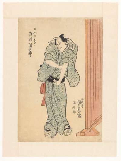 Snickare Rokusaburo av Utagawa Kunisada (I)