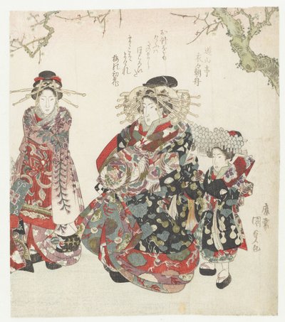 Courtesan med två pigor av Utagawa Kunisada (I)