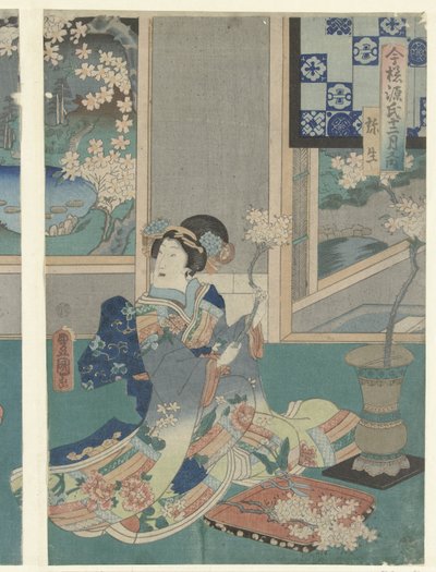 Den tredje månaden Yayoi (titel på objekt) Moderna Genji-berättelser under de tolv månaderna (serietitel) Imayo Genji junikagetsu no uchi (serietitel på objekt) av Utagawa Kunisada (I)