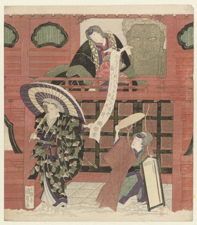 Tre skådespelare vid en tempelport av Utagawa Kunisada (I)