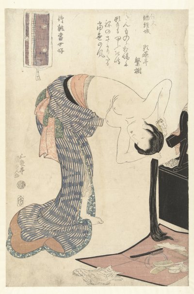 Randig bomull Benkeiyo yuki (titel på objekt) Gjord på beställning för modern smak (serietitel) Oatsurae toseikonomi (serietitel på objekt) av Utagawa Kunisada (I)