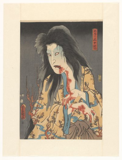 Spöke av våtsköterskan Igarashi av Utagawa Kunisada (I)