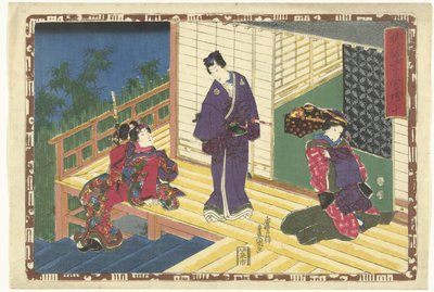Kapitel 10 True Images of the Splendid Prince (serietitel) Sono sugata Hikaru no utsushi-e (serietitel på objekt) av Utagawa Kunisada (I)