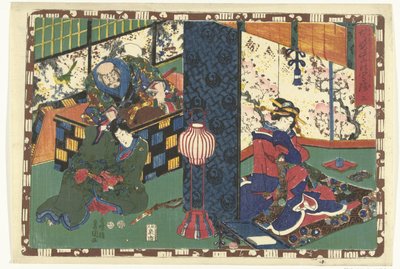 kapitel 2 True Images of the Splendid Prince (serietitel) Sono sugata Hikaru no utsushi-e (serietitel på objekt) av Utagawa Kunisada (I)