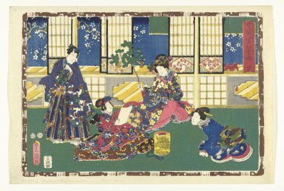 Kapitel 31 Trogna bilder av den fantastiska prinsen (serietitel) Sono sugata Hikaru no utsushi-e (serietitel på objekt) av Utagawa Kunisada (I)