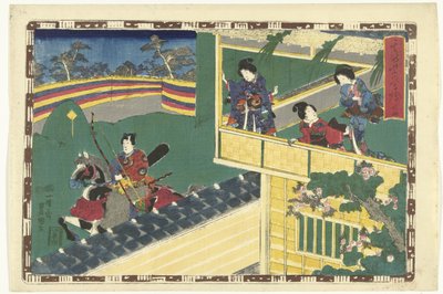 Kapitel 34 Trogna bilder av den fantastiska prinsen (serietitel) Sono sugata Hikaru no utsushi-e (serietitel på objekt) av Utagawa Kunisada (I)