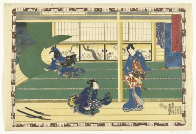 Kapitel 38 Trogna bilder av den fantastiska prinsen (serietitel) Sono sugata Hikaru no utsushi-e (serietitel på objekt) av Utagawa Kunisada (I)