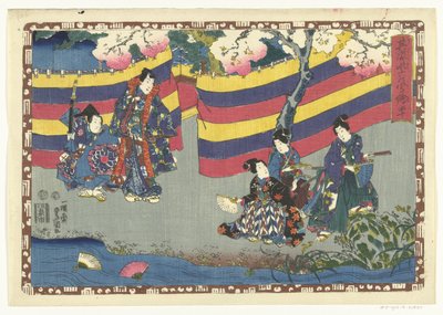 Kapitel 40 Trogna bilder av den fantastiska prinsen (serietitel) Sono sugata Hikaru no utsushi-e (serietitel på objekt) av Utagawa Kunisada (I)