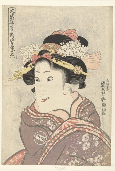 Iwai Hanshiro V som Yaoya Oshichi Yaoya Oshichi (titel på objekt) Från mycket framgångsrika pjäser (serietitel) Oatari kyogen no uchi (serietitel på objekt) av Utagawa Kunisada (I)