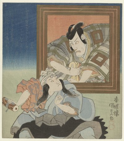 Ung skådespelare med ett porträtt av Ichikawa Danjûrô VII av Utagawa Kunisada (I)