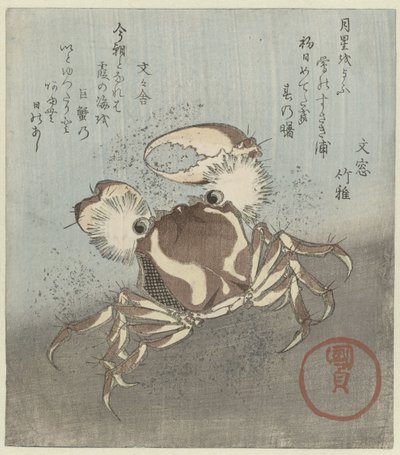 Krabba går längs vattnet av Utagawa Kunisada (I)