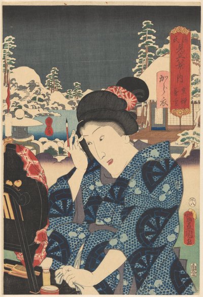 Dröjande snö på Utsusemi (titel på objekt) Genji matchade de åtta vyerna (serietitel på objekt) av Utagawa Kunisada (I)