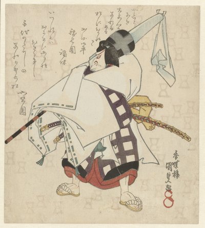 Man med ett lindat solskydd över axeln av Utagawa Kunisada (I)