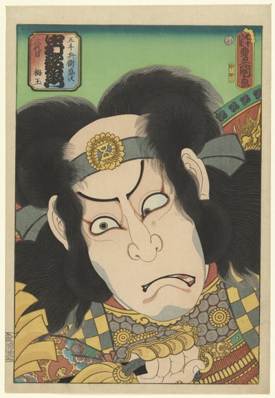 Nakamura Utaemon Bra medlem Derol Van Gotomi Moritsugu av Utagawa Kunisada (I)