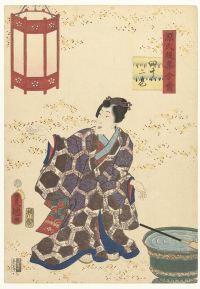 Prins Genji uppdaterar Varaktiga intryck av en senare Genji-samling (serietitel) Genji goshu yojo (serietitel på objekt) av Utagawa Kunisada (I)