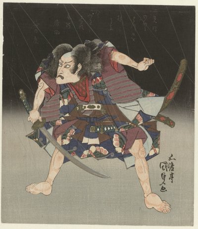 Samurajer i regnet av Utagawa Kunisada (I)