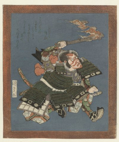 Samurai med ficklampa av Utagawa Kunisada (I)