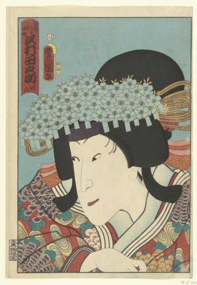 Sawamura Tanosuke (titel på objekt) av Utagawa Kunisada (I)