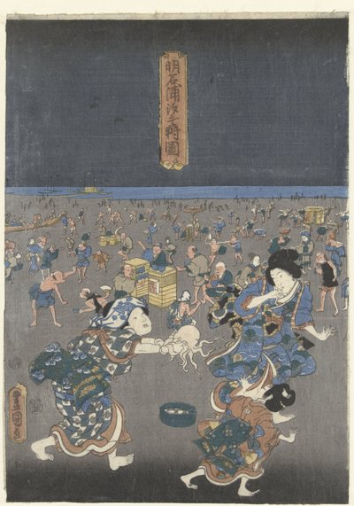 Samlar snäckor på Akashi-stranden Akashi no ura shiogari no zu (titel på objekt) av Utagawa Kunisada (I)