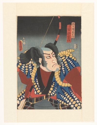 Sotogahama no Nambei med rosett på ryggen av Utagawa Kunisada (I)
