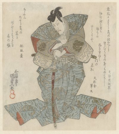 Standing Lord i blå över-Kimono av Utagawa Kunisada (I)