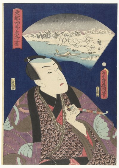Sumida floden på vintern Urval av kända platser i Edo under de fyra årstiderna. (serietitel) Toto shiki meisho tsukushi (serietitel på objekt) av Utagawa Kunisada (I)