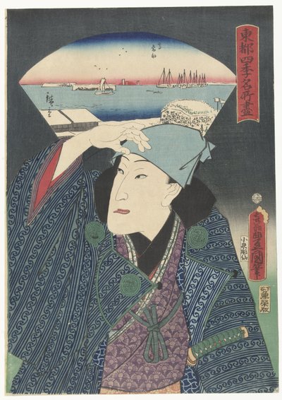 Takanawa på vintern Urval av kända platser i Edo under de fyra årstiderna. (serietitel) Toto shiki meisho tsukushi (serietitel på objekt) av Utagawa Kunisada (I)