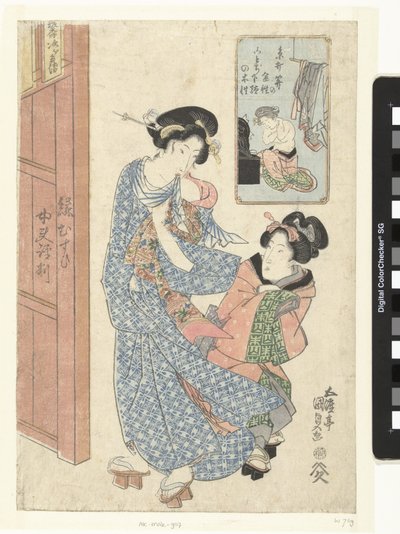 Två kvinnor vid ingången till ett badhus av Utagawa Kunisada (I)
