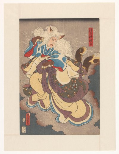 Vampyrkatt från Nabeshima av Utagawa Kunisada (I)