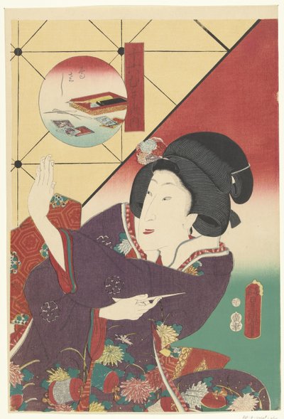 Kvinna i höst kimono Brädspelet Sixteen musashi (serietitel) Juroku musashi no uchi (serietitel på objekt) av Utagawa Kunisada (I)