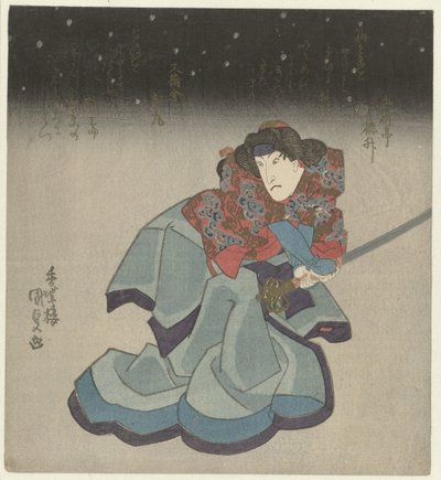 Kvinna med svärd under natten av Utagawa Kunisada (I)