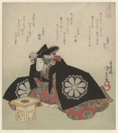 Kvinna som sitter framför en offerställning av Utagawa Kunisada (I)