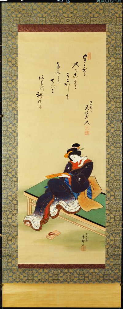 En kvinna som sitter på en bänk med ett diktkort, c.1855 av Utagawa Kunisada
