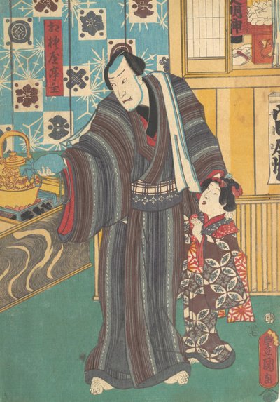 Skådespelare som Master of Sagamiya Sagamiya teishu, 1800-talet., 1800-talet. av Utagawa Kunisada