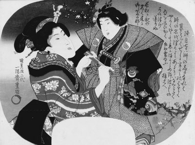 Aiban uchiwa-e: En kvinna som klär upp sitt barn av Utagawa Kunisada