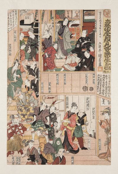 Backstage på Morita Theatres säsongsöppningsföreställning (Morita-za kaomise gakuya no zu, sanmai tsuzuki) (träblock i färg) av Utagawa Kunisada