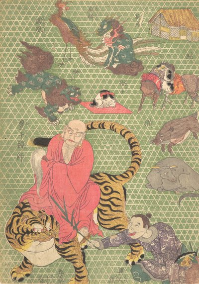 Bageri: Av Te C et al. . . , 1819. av Utagawa Kunisada