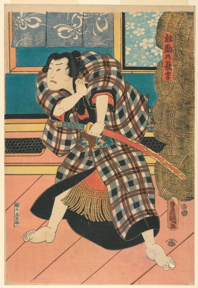 Litet land, av Utagawa Kunisada