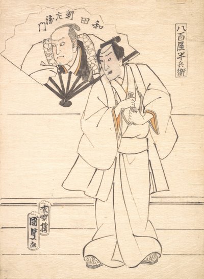 Teckning avsedd som design för ett skådespelaretryck, 1833-47., 1833-47. av Utagawa Kunisada