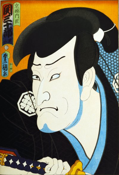 Från serien "Kända skådespelare förr och nu", c.1860-65 av Utagawa Kunisada