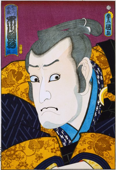 Från serien "Kända skådespelare förr och nu", c.1860-65 av Utagawa Kunisada