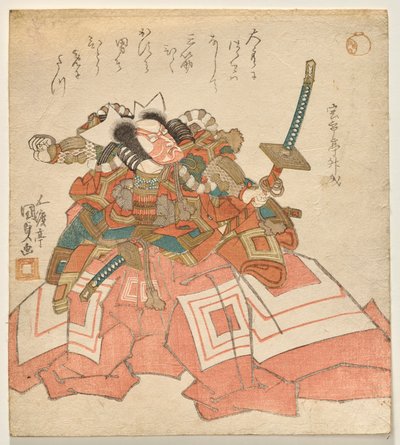Ichikawa Dan j? r? vii som tunn sadamitsu av Utagawa Kunisada
