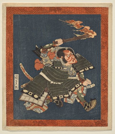 Ichikawa Dan j? r? Yorimasa av källan av Utagawa Kunisada