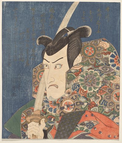 Ichikawa Danj?r? VII klädd för en roll av Utagawa Kunisada