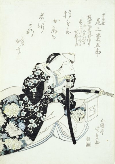 Kikugoro Onoe i rollen som Tonase (träblockstryck) av Utagawa Kunisada