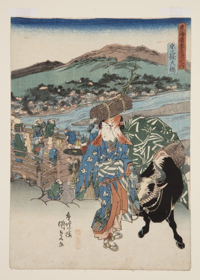 Kyoto: Den stora bron vid Sanj? (Key?, Sanj? ?Hash) (Träblock i färg) av Utagawa Kunisada