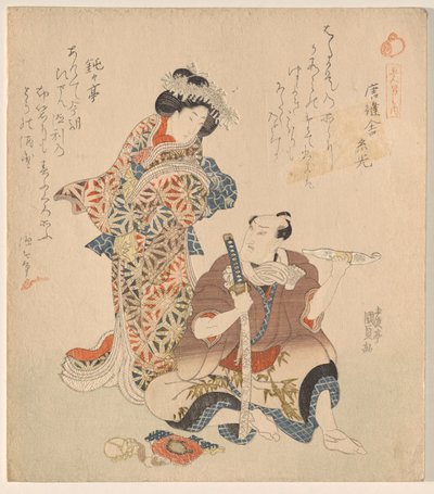 Man och kvinna, från serien De fem ridderliga dandies av Utagawa Kunisada