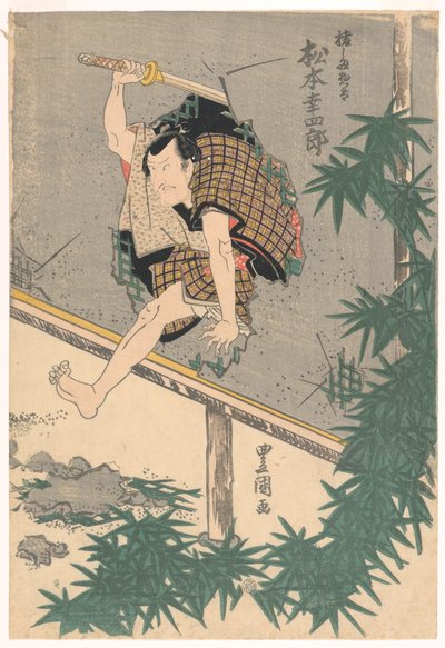 Matsumoto Koshiro hoppar genom en vägg av Utagawa Kunisada