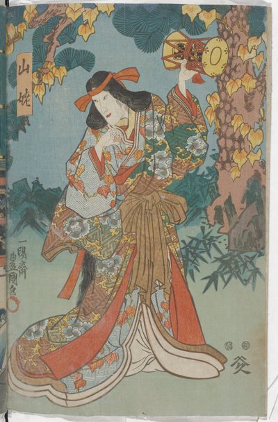  av Utagawa Kunisada