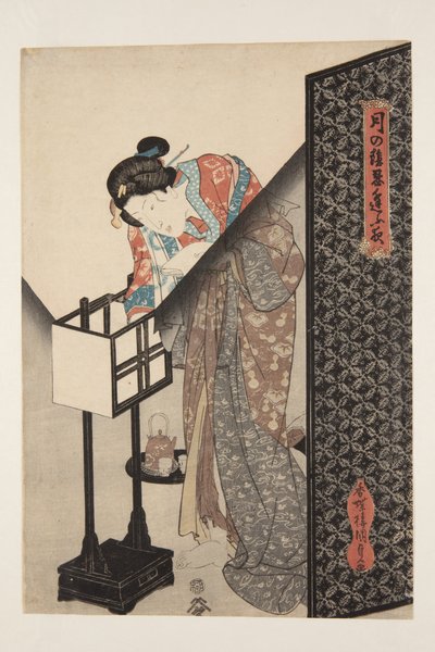 Orientalisk lampa (Andon) (trätryck i färg) av Utagawa Kunisada